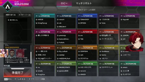 えぺまつり前の練習 19時から本番 W/ひなのさん、かるびさん