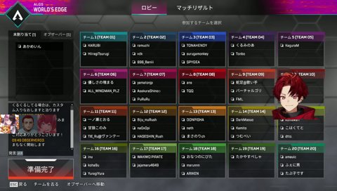 えぺまつり前の練習 19時から本番 W/ひなのさん、かるびさん