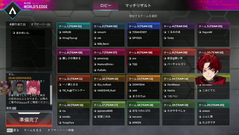 うわ
