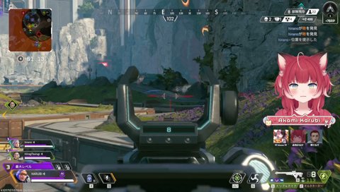 【強エイム】　ここ撃てるぞ　レイス！レイス！レイス！　ロー！ロー！　…当たった！　　ツル「おぉ！　さすがエイマーだ」