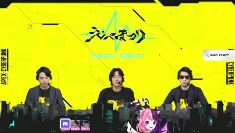 本配信には映せない、やまとんの魂フィニッシャー