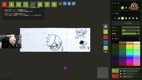 白雪レイドを描く VCRRUST Day.5
