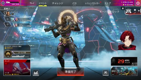 えぺまつり前の練習 19時から本番 W/ひなのさん、かるびさん