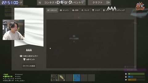 Thumb 0000000000 480x272 4249