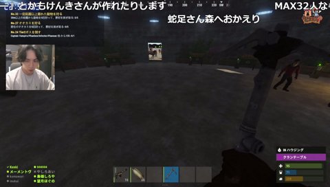 「外れる」に敏感な蛇足への配慮