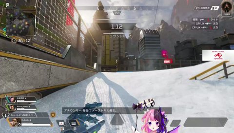 ChatGPTと喧嘩したぷるる
