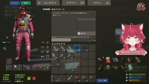 Rust６日目 きょうはどんな感じー？