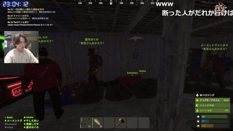 Thumb 0000000000 480x272 4262