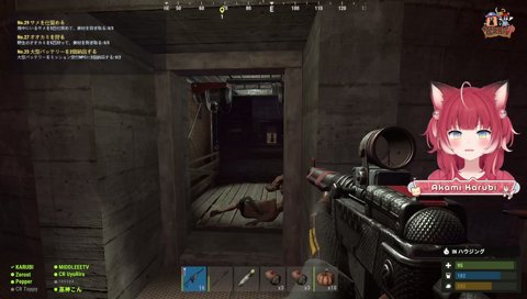 Rust６日目 きょうはどんな感じー？