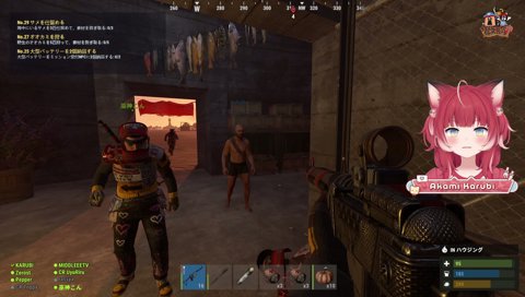 Rust６日目 きょうはどんな感じー？