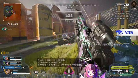 ビビらせやがってよ…ｗったく…ｗ（死亡）