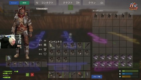 2連続で被るヘンディーと白雪レイド VCRRUST Day.6
