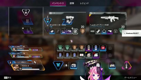まるたけは…