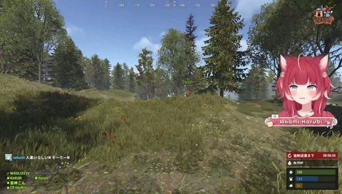 Rust６日目 きょうはどんな感じー？