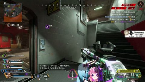 アァーーーーー！！かなしい！