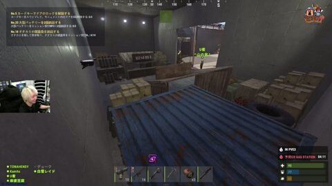 Thumb 0000000000 480x272 4301