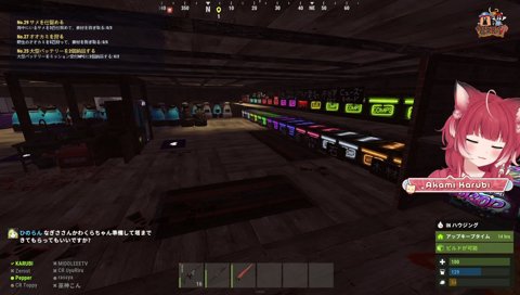 Rust６日目 きょうはどんな感じー？