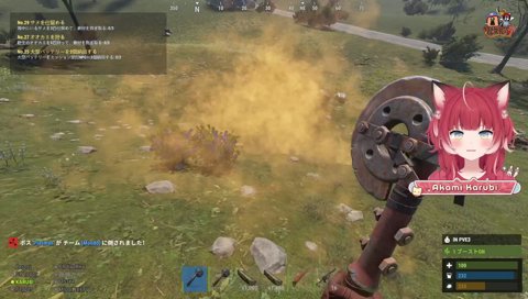 Rust６日目 きょうはどんな感じー？