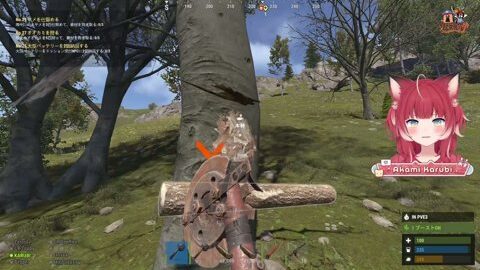 Thumb 0000000000 480x272 4320