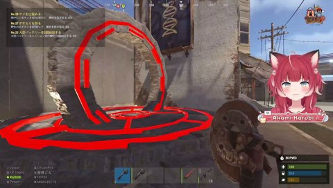 Rust６日目 きょうはどんな感じー？