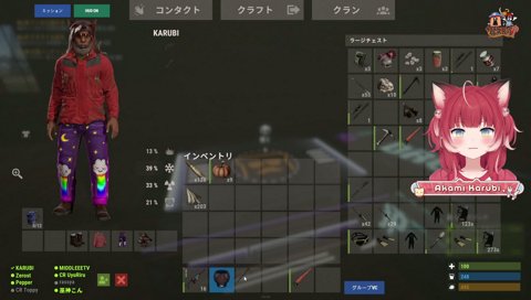 Rust６日目 きょうはどんな感じー？