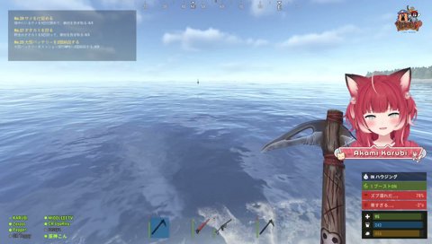 Rust６日目 きょうはどんな感じー？