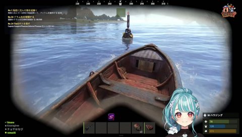 いざ出陣！！どぼーんｗ