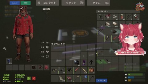 Rust６日目 きょうはどんな感じー？