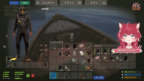 Rust６日目 きょうはどんな感じー？