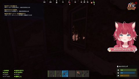 Rust６日目 きょうはどんな感じー？