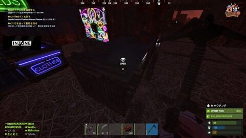 Thumb 0000000000 480x272 4373