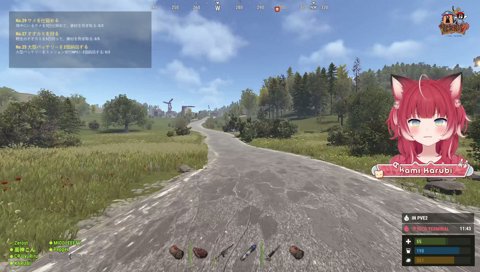 Rust６日目 きょうはどんな感じー？