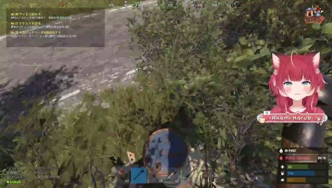 Rust６日目 きょうはどんな感じー？