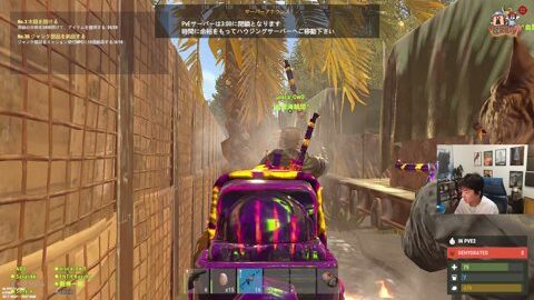 Thumb 0000000000 480x272 4385