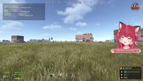 Rust６日目 きょうはどんな感じー？