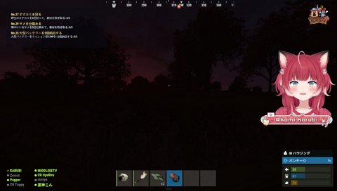 Rust６日目 きょうはどんな感じー？