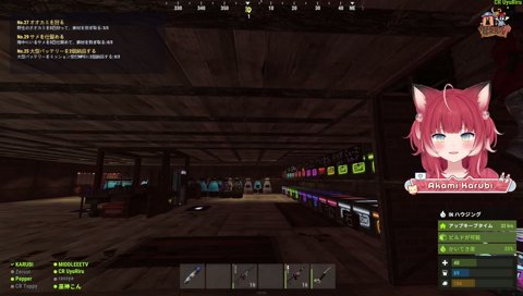 Rust６日目 きょうはどんな感じー？