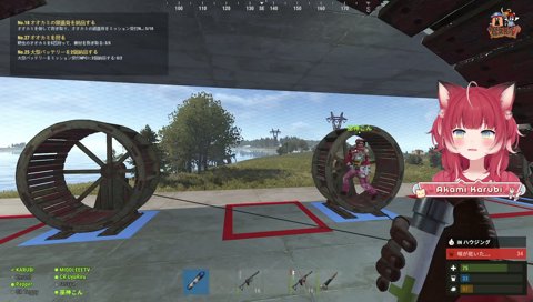 Rust６日目 きょうはどんな感じー？
