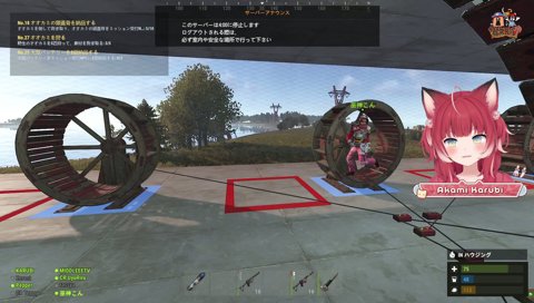 Rust６日目 きょうはどんな感じー？