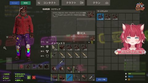 Rust６日目 きょうはどんな感じー？