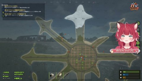 Rust６日目 きょうはどんな感じー？