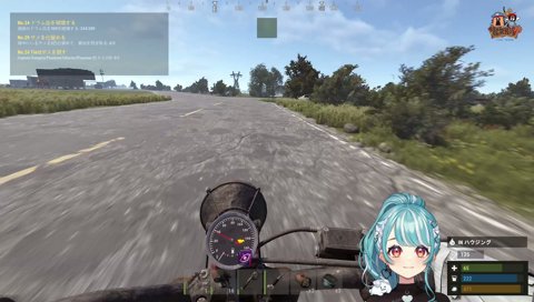 てすと