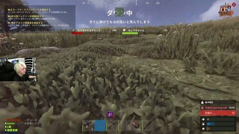Thumb 0000000000 480x272 4405