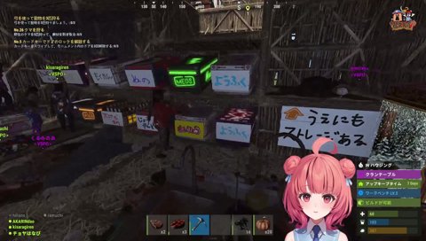 夢野氏キャリー宣言