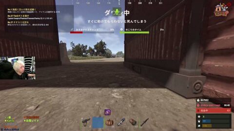 Thumb 0000000000 480x272 4417