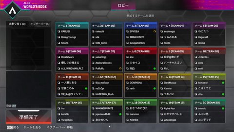 神楽めあツンデレボイス