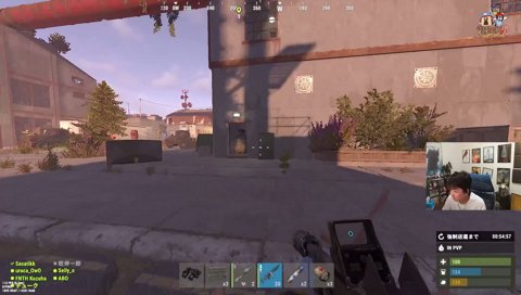VCRRUST PVP
