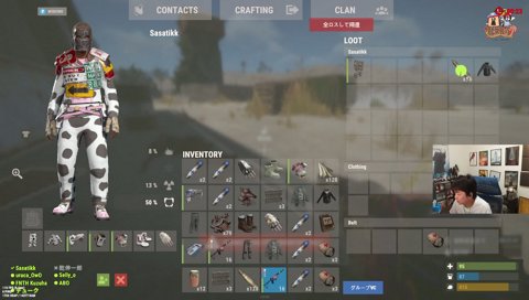 VCRRUST PVP 復帰