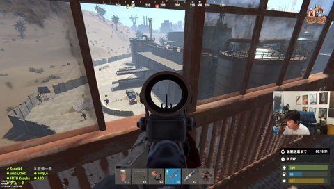 激アツのL96