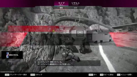 「しゃるさんめっちゃガス似合う〜」